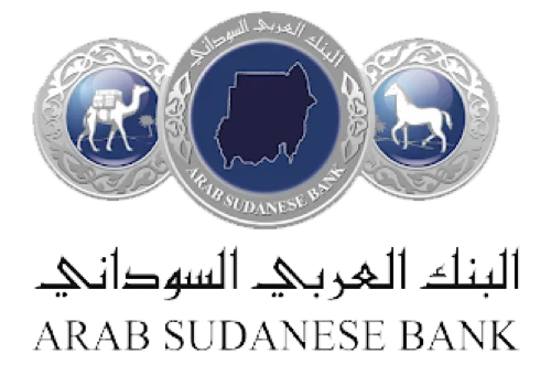Arab Sudanese Bank Logo