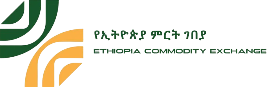 Ethiopia Commodity Exchange Logo