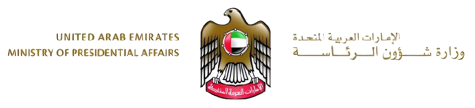 Ministry of Presidential Affairs Logo