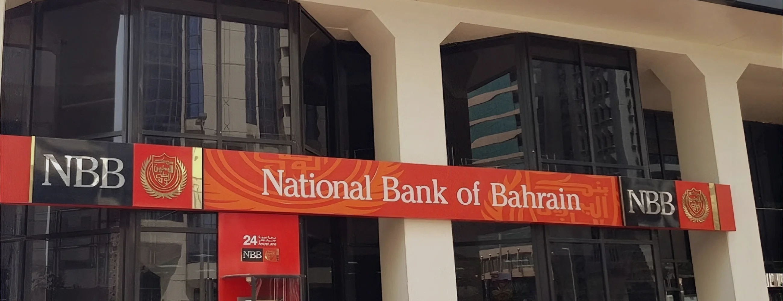 NBB customer story
