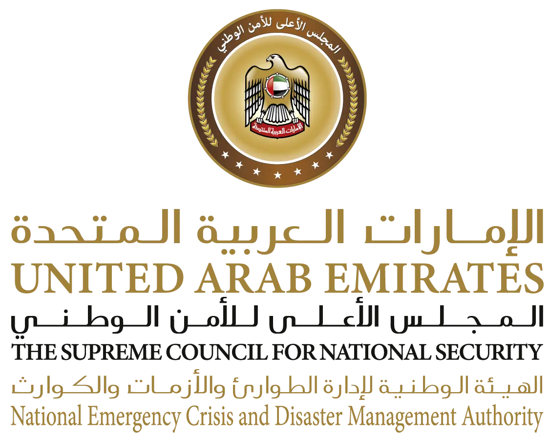 Supreme Council for National Security