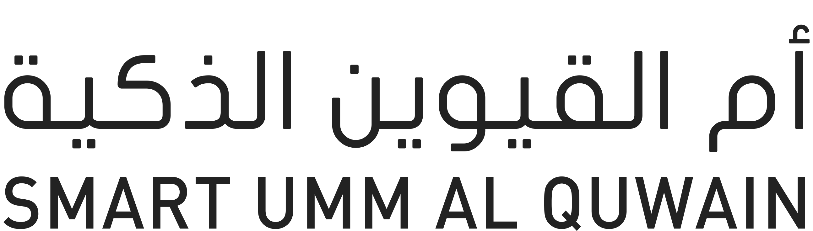 Smart Umm AL Quwain