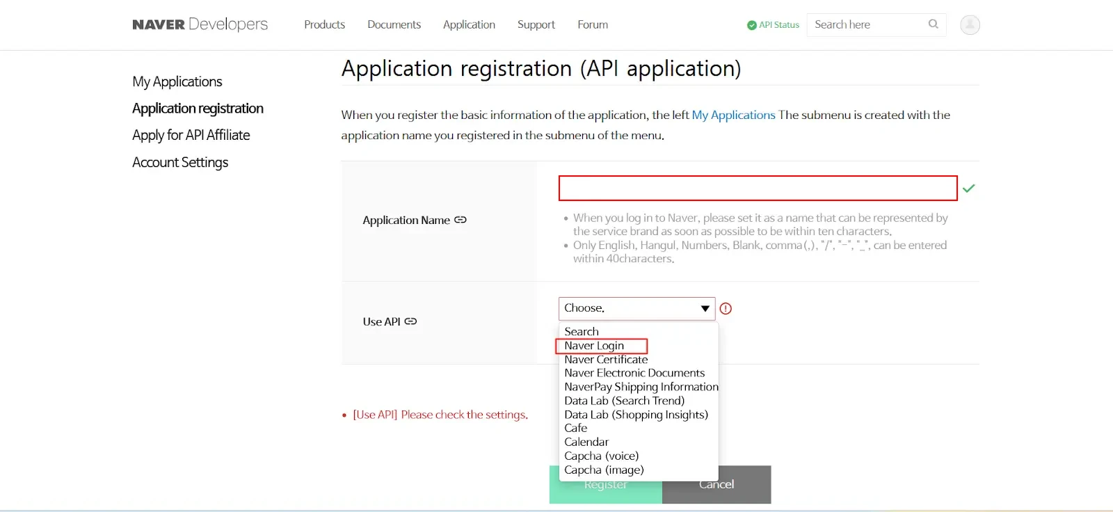 Naver as IDP: User API