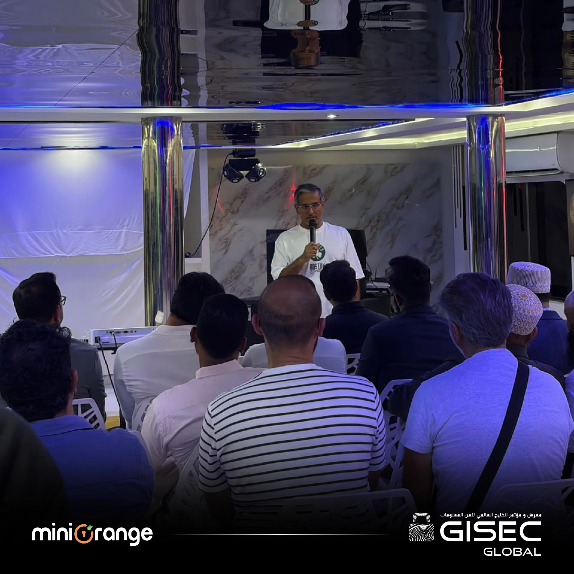 GISEC Dubai