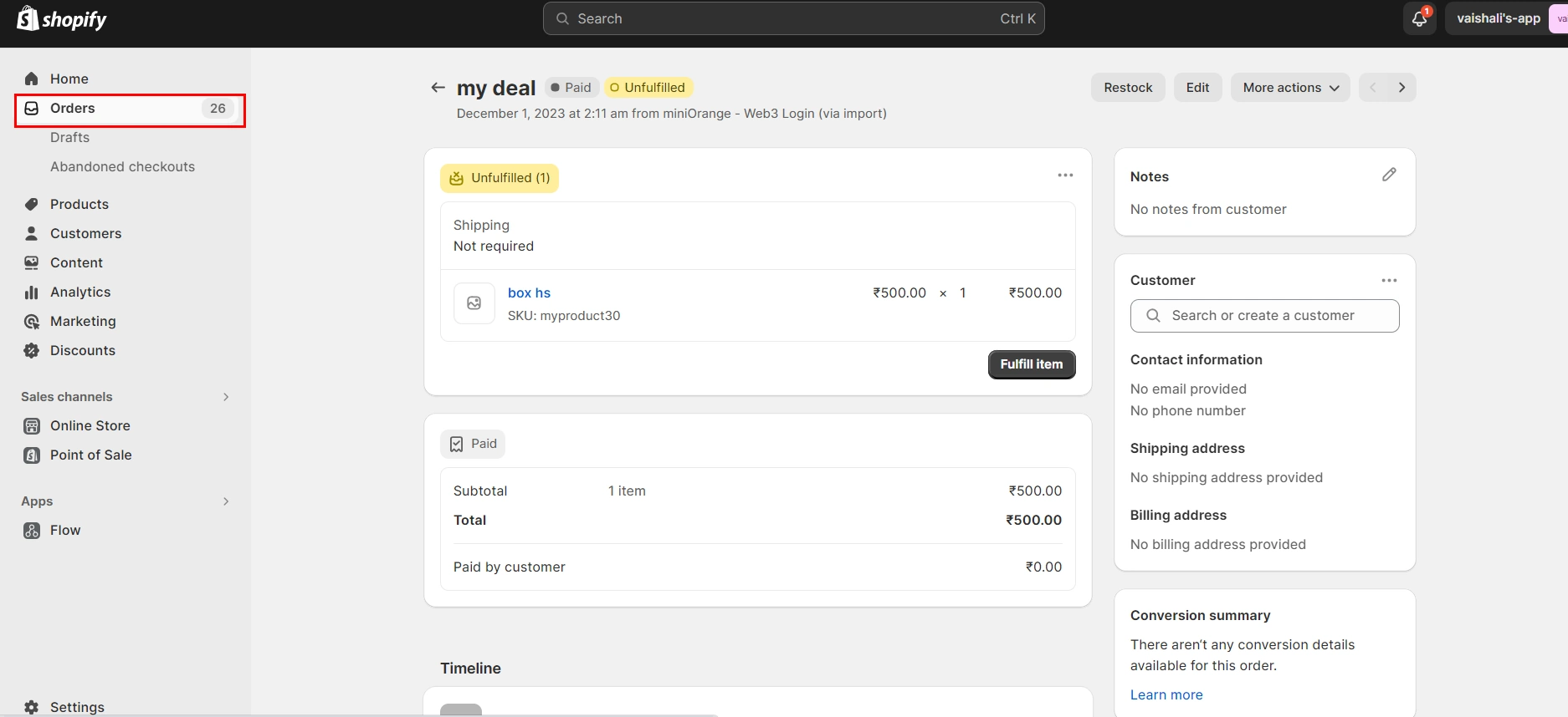 HubSpot Shopify Integration